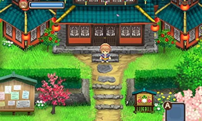 Marvelous Entertainment BOKUJOU MONOGATARI FUTAGO NO MURA+ Online