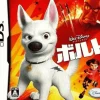 Sale Disney Interactive Bolt