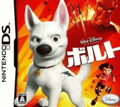 Sale Disney Interactive Bolt