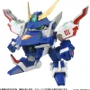 Takara Tomy Bomberman B-Daman Bakugaiden - Bomberman - White Blows - ToyRise (DMB-01) New