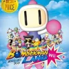 Clearance Hudson Bomberman Land Wii ( the Best)