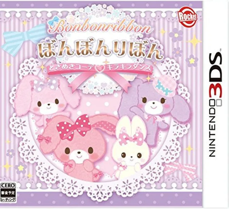 Sale Rocket Company Bonbonribbon Tokimeki Coorde KiraKira Dance