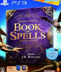 New Sony Computer Entertainment Book of Spells