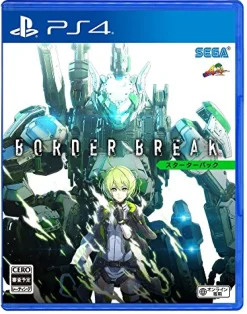 New SEGA Border Break - Starter Pack