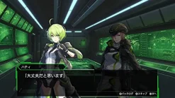 New SEGA Border Break - Starter Pack