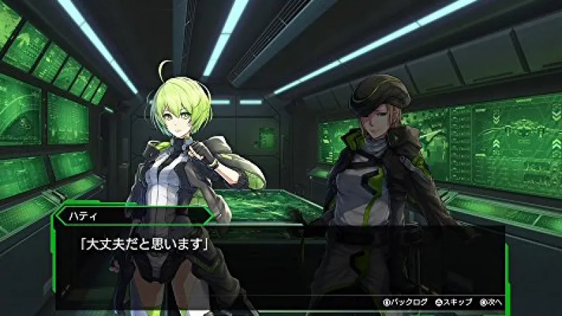 New SEGA Border Break - Starter Pack