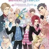 Idea Factory Brothers Conflict Precious Baby Sale