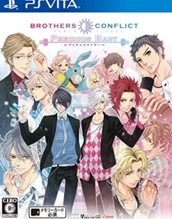 Idea Factory Brothers Conflict Precious Baby Sale
