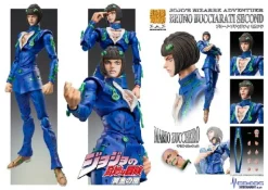 Medicos Entertainment Bruno Buccellati Discount