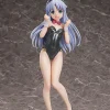 Sale FREEing B-STYLE A Certain Magical Index III Index Bare Leg Bunny Ver. 1/4