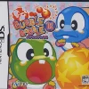 Taito Bubble Bobble DS Online