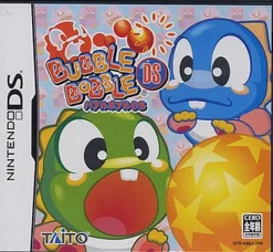 Taito Bubble Bobble DS Online