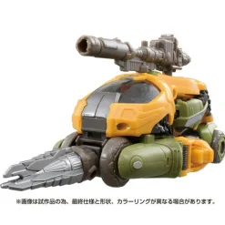 Discount Takara Tomy Bumblebee 2018 - Brawn - Deluxe Class - Studio Series SS-83