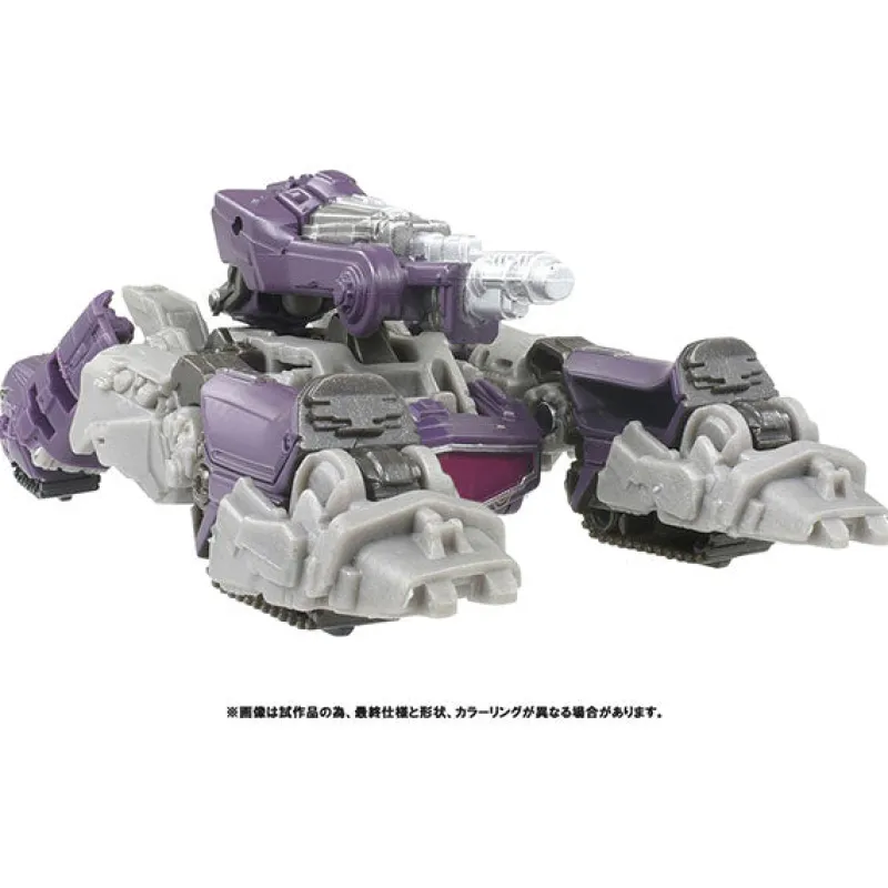Takara Tomy Bumblebee 2018 - Shockwave - Core Class - Studio Series SS-79 Hot