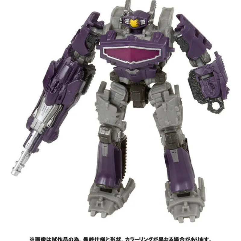 Takara Tomy Bumblebee 2018 - Shockwave - Core Class - Studio Series SS-79 Hot