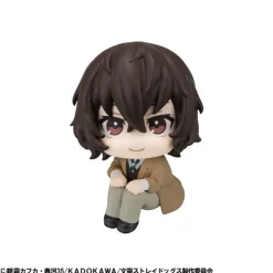 MegaHouse as Manufacturer Bungou Stray Dogs - Dazai Osamu - Look Up (MegaHouse)