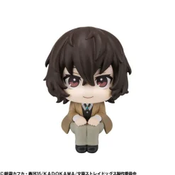 MegaHouse as Manufacturer Bungou Stray Dogs - Dazai Osamu - Look Up (MegaHouse)