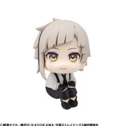 Clearance MegaHouse as Manufacturer Bungou Stray Dogs - Nakajima Atsushi - Look Up (MegaHouse)