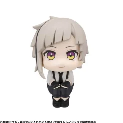 Clearance MegaHouse as Manufacturer Bungou Stray Dogs - Nakajima Atsushi - Look Up (MegaHouse)