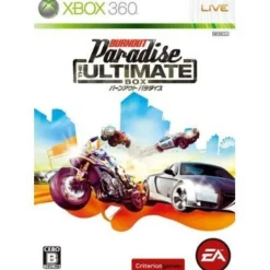 Electronic Arts Burnout Paradise The Ultimate Box Discount