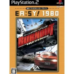 Electronic Arts Burnout Revenge (EA:SY! 1980) Best