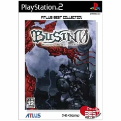 Atlus Busin 0: Wizardry Alternative Neo ( Best Collection) Online