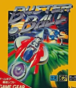 Outlet River Hill Software Buster Ball
