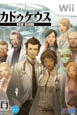 Atlus Caduceus: New Blood / Trauma Center: New Blood Outlet