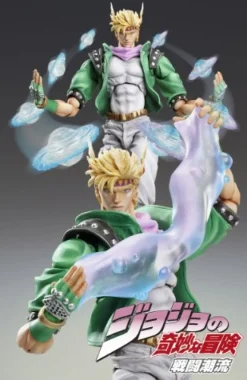 Medicos Entertainment Caesar Zeppeli | Battle Tendency Sale
