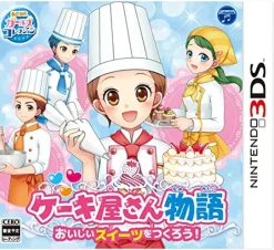 Nippon Columbia CAKE YASAN MONOGATARI OISHII SWEET WO TSUKUROU!