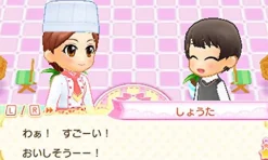 Nippon Columbia CAKE YASAN MONOGATARI OISHII SWEET WO TSUKUROU!