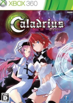 Online Moss Caladrius [Limited Edition]