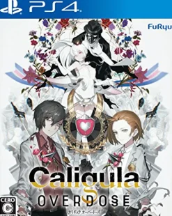 Clearance FuRyu Caligula Overdose