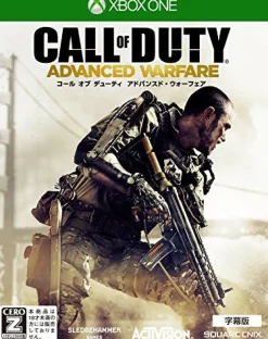 Clearance Square Enix Call of Duty: Advanced Warfare (Subtitled Edition)