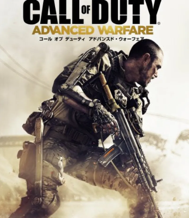 New Square Enix Call of Duty: Advanced Warfare (Subtitled Edition)