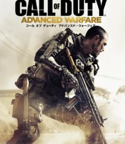 Sale Square Enix Call of Duty: Advanced Warfare (Subtitled Edition)