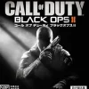 Square Enix Call of Duty: Black Ops II Dubbed Edition [New Price Version] Clearance