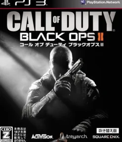 Square Enix Call of Duty: Black Ops II Dubbed Edition [New Price Version] Clearance