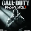 Square Enix Call of Duty: Black Ops II [Dubbed Edition] Best