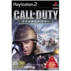 Discount Capcom Call of Duty: Finest Hour
