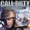 Best Capcom Call of Duty: Finest Hour