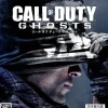Clearance Square Enix Call of Duty: Ghosts Dubbed Version [Best Price Version]