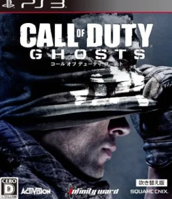 Clearance Square Enix Call of Duty: Ghosts Dubbed Version [Best Price Version]