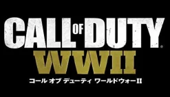 Outlet Activision Call of Duty: WWII