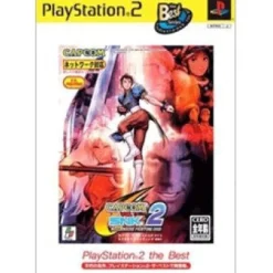 Sale Capcom vs SNK 2: Millionaire Fighting 2001 (PlayStation2 the Best)