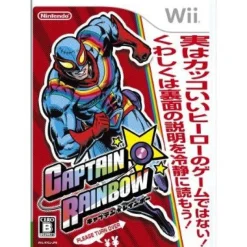Sale Nintendo Captain Rainbow