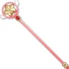 Best FuRyu Card Captor Sakura: Clear Card-hen - Wand - Hoshi no Tsue