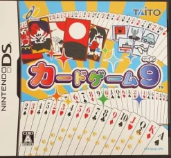 Taito Card Game 9 Discount