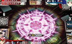 FuRyu Cardfight!! Vanguard G Stride To Victory!!