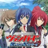 Online FuRyu Cardfight!! Vanguard Lock On Victory!!